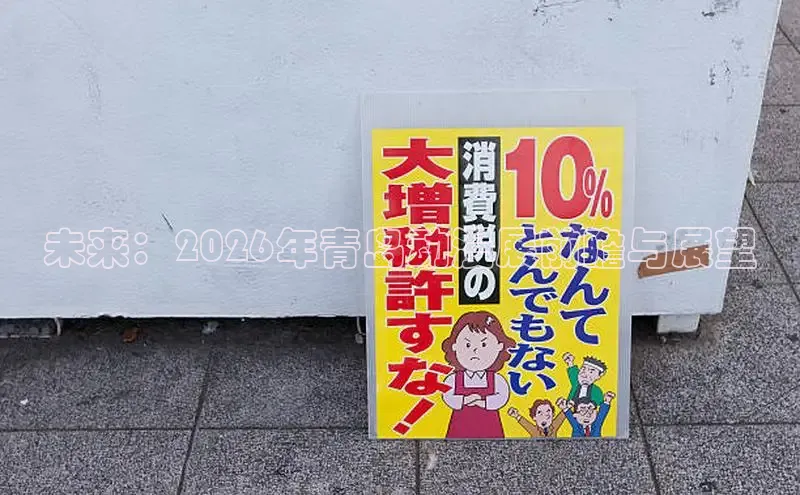 哔咔